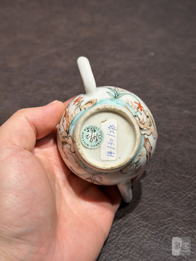 清乾隆 粉彩花鸟纹茶具一套25件 - 图49